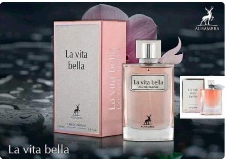 عطر La Vita Bella